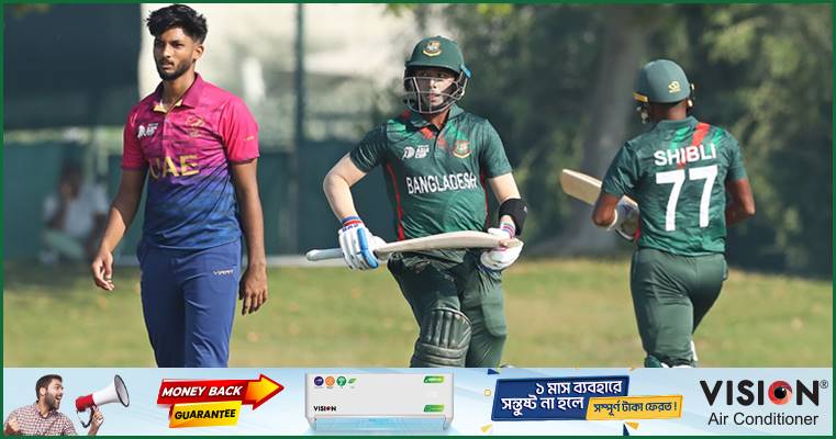 দাপুটে জয়ে এশিয়া কাপ শুরু বাংলাদেশের যুবাদের